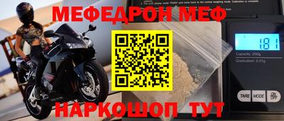 гашик Волжский