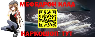 гашик Волжский