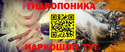 альфа пвп VHQ Волгодонск