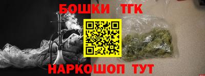 альфа пвп VHQ Волгодонск