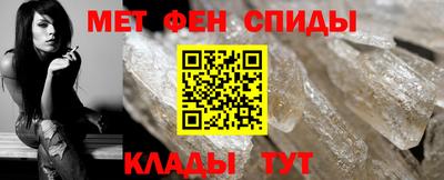 гашик Волжский