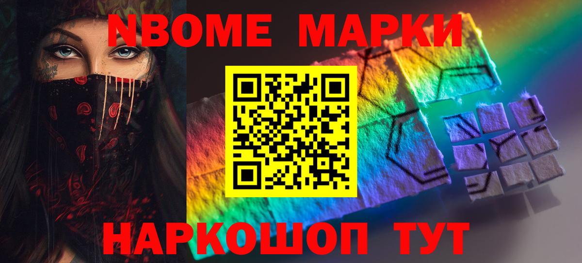 LSD-25 экстази  Вход с VPN  Свободный  гидра   ЛСД экстази кислота  ЛСД экстази кислота 