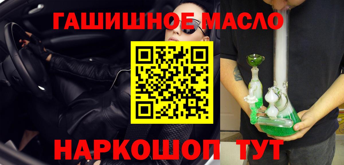 Дистиллят ТГК Wax Свободный